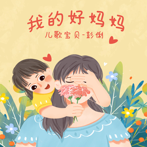 ♥樱桃视频♥入口在线看
