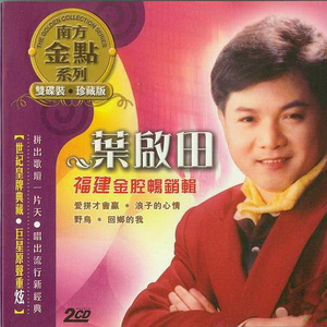 ♥樱桃视频♥入口在线看
