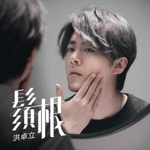 ♥樱桃视频♥入口在线看
