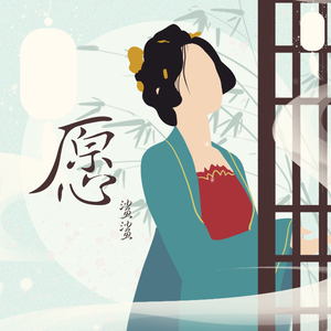 ♥樱桃视频♥入口在线看
