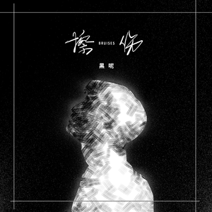 ♥樱桃视频♥入口在线看
