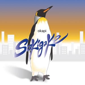 ♥樱桃视频♥入口在线看
