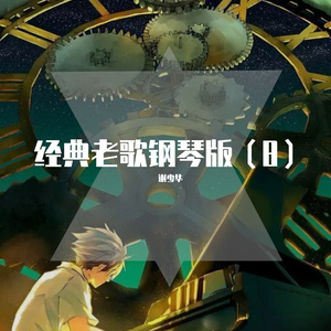 ♥樱桃视频♥入口在线看
