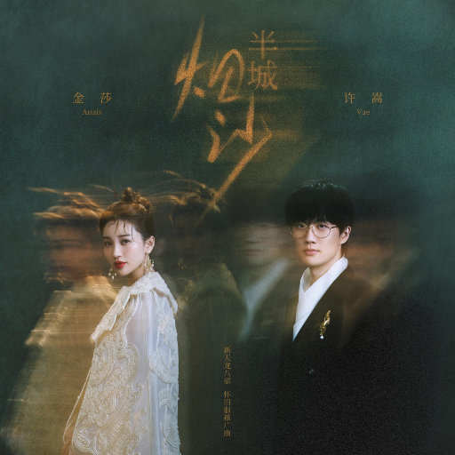 ♥樱桃视频♥入口在线看
